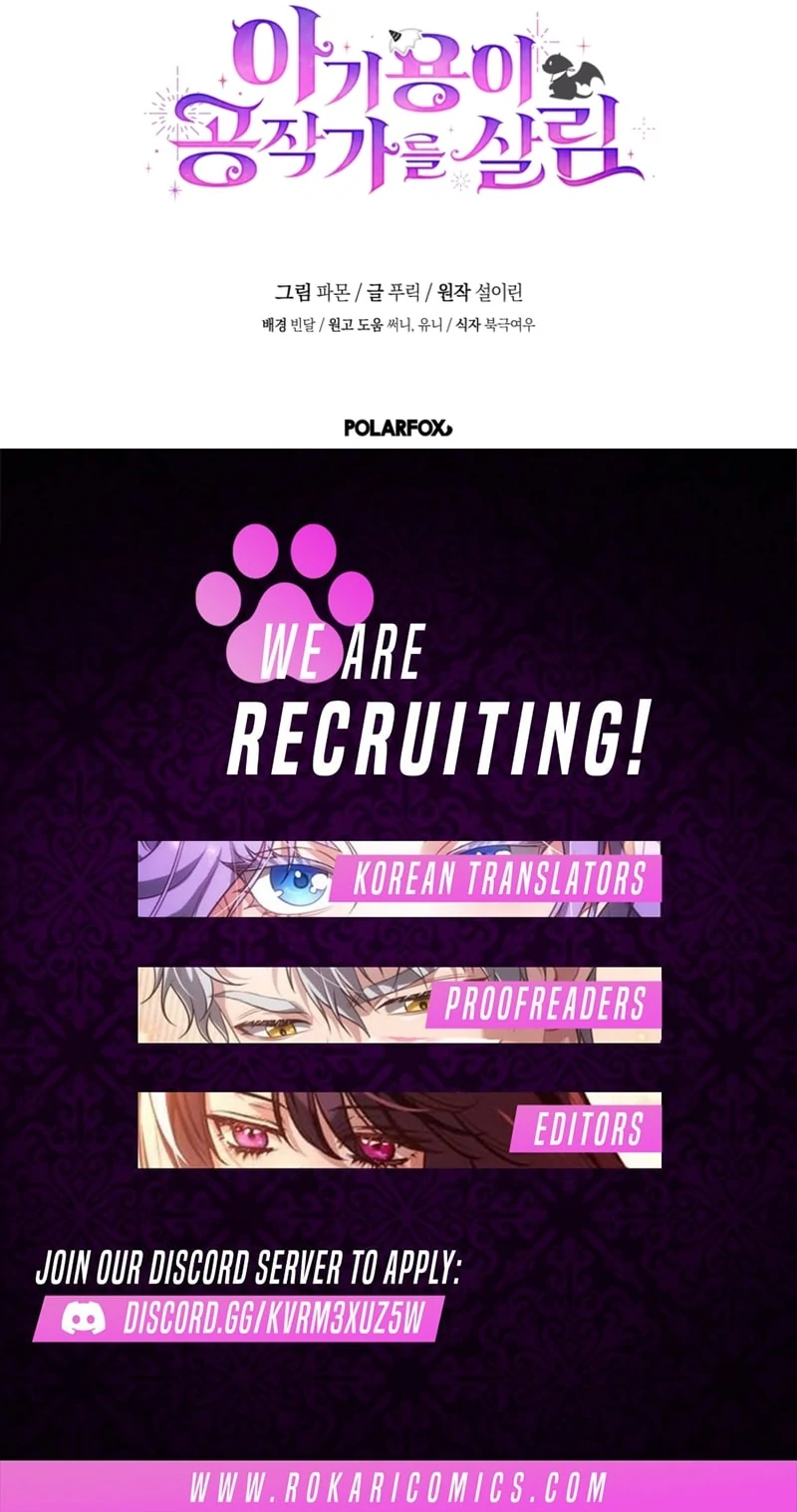 Baby Dragon to the Duke’s Rescue Chapter 22 451 111