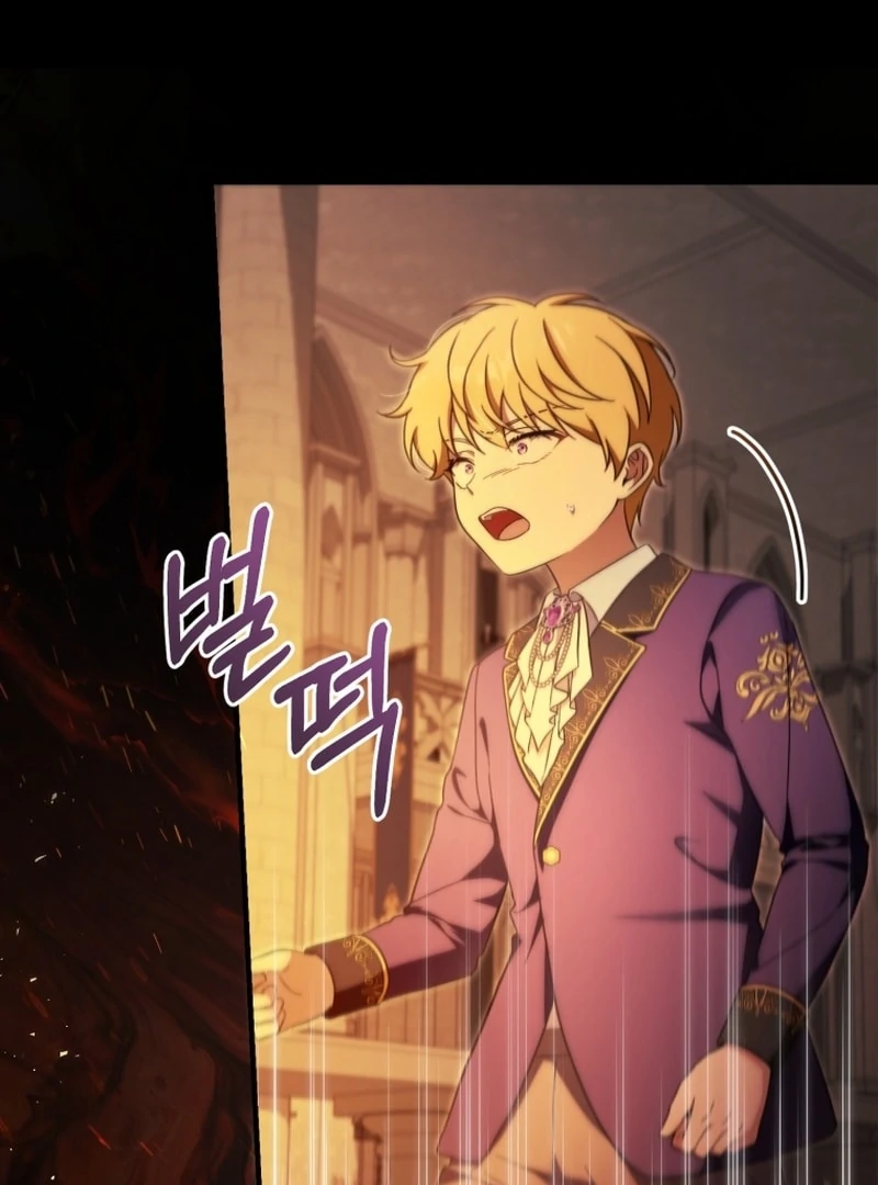 Baby Dragon to the Duke’s Rescue Chapter 24 372 002