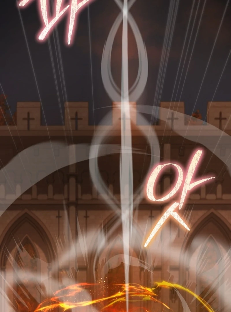 Baby Dragon to the Duke’s Rescue Chapter 24 394 024