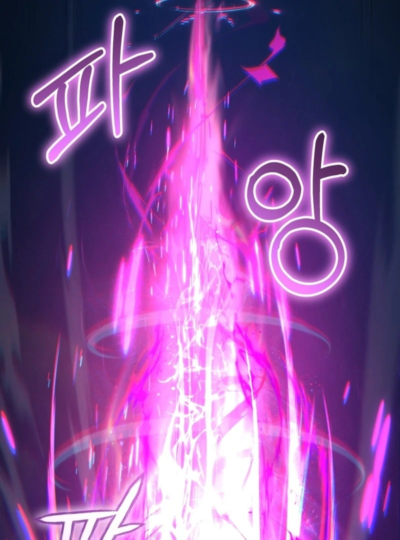 Baby Dragon to the Duke’s Rescue Chapter 24 418 048