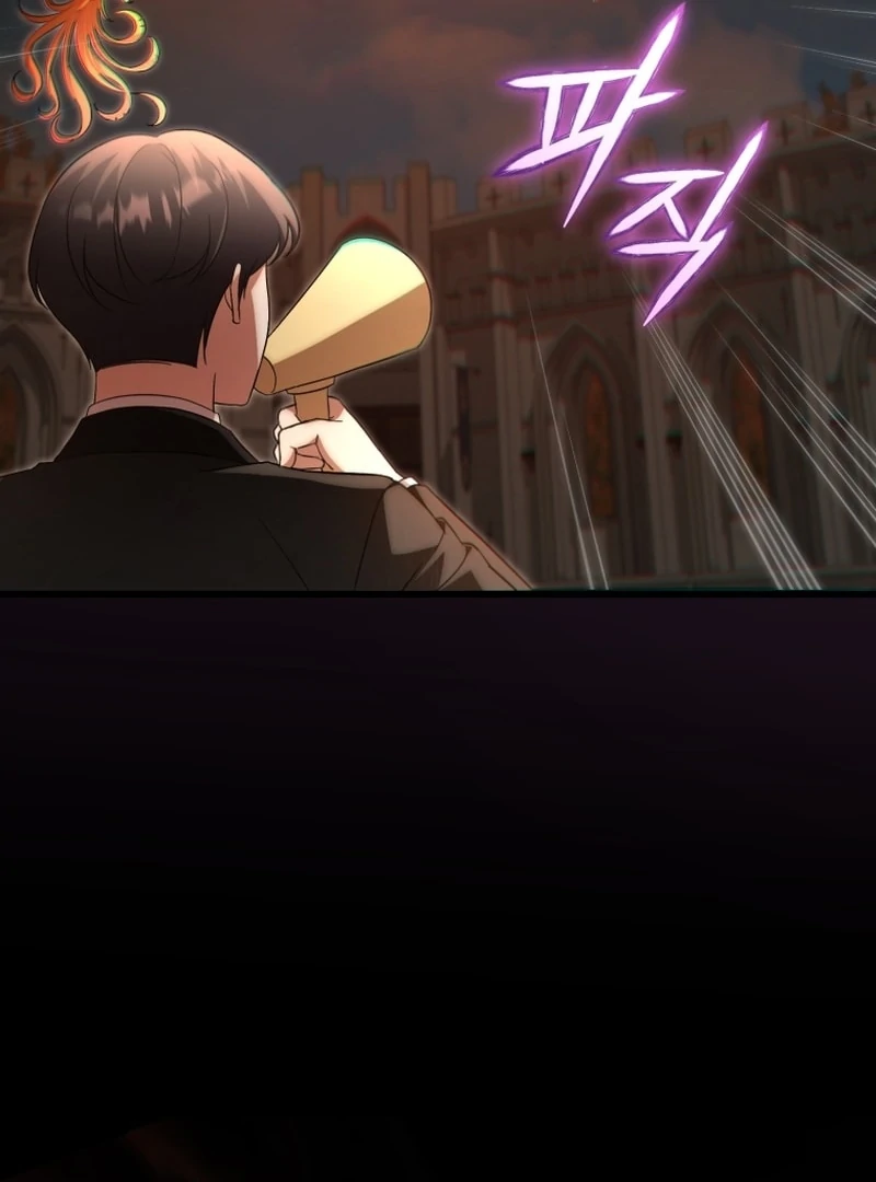 Baby Dragon to the Duke’s Rescue Chapter 24 423 053