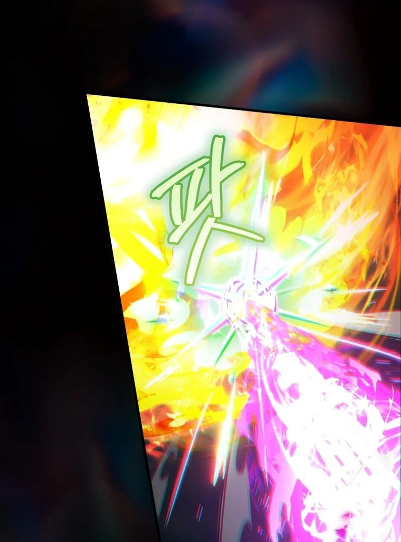 Baby Dragon to the Duke’s Rescue Chapter 24 432 062