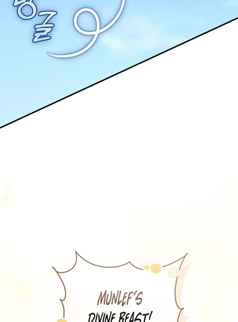 Baby Dragon to the Duke’s Rescue Chapter 24 450 080