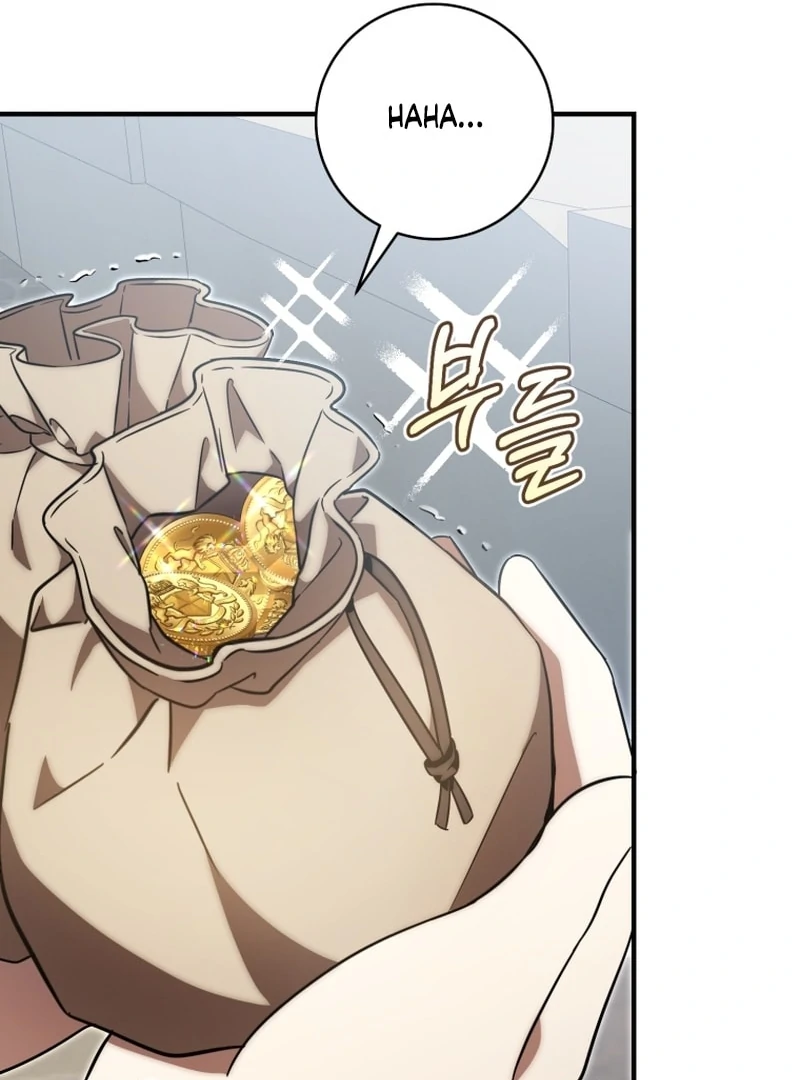 Baby Dragon to the Duke’s Rescue Chapter 24 457 087