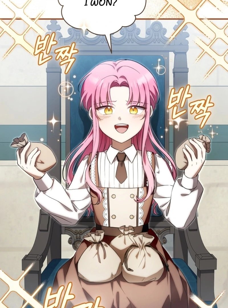 Baby Dragon to the Duke’s Rescue Chapter 24 459 089