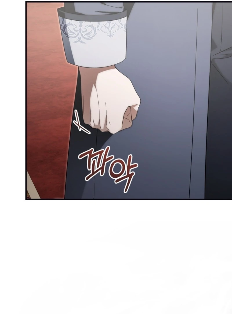 Baby Dragon to the Duke’s Rescue Chapter 28 359 019