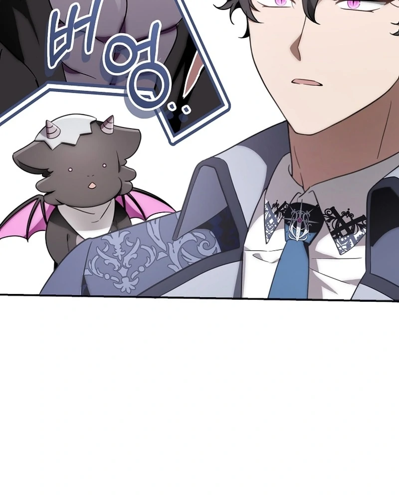 Baby Dragon to the Duke’s Rescue Chapter 28 406 066