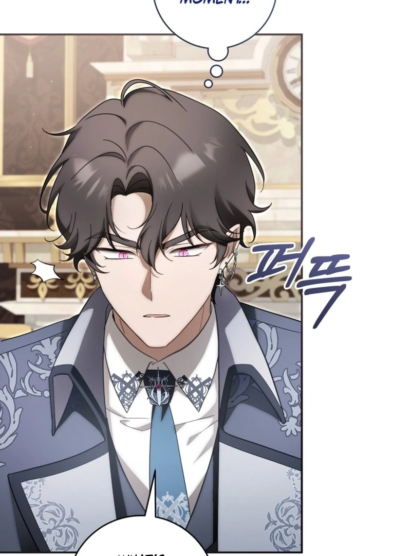 Baby Dragon to the Duke’s Rescue Chapter 28 409 069