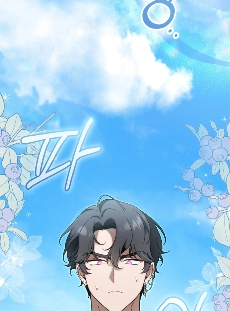 Baby Dragon to the Duke’s Rescue Chapter 28 439 099