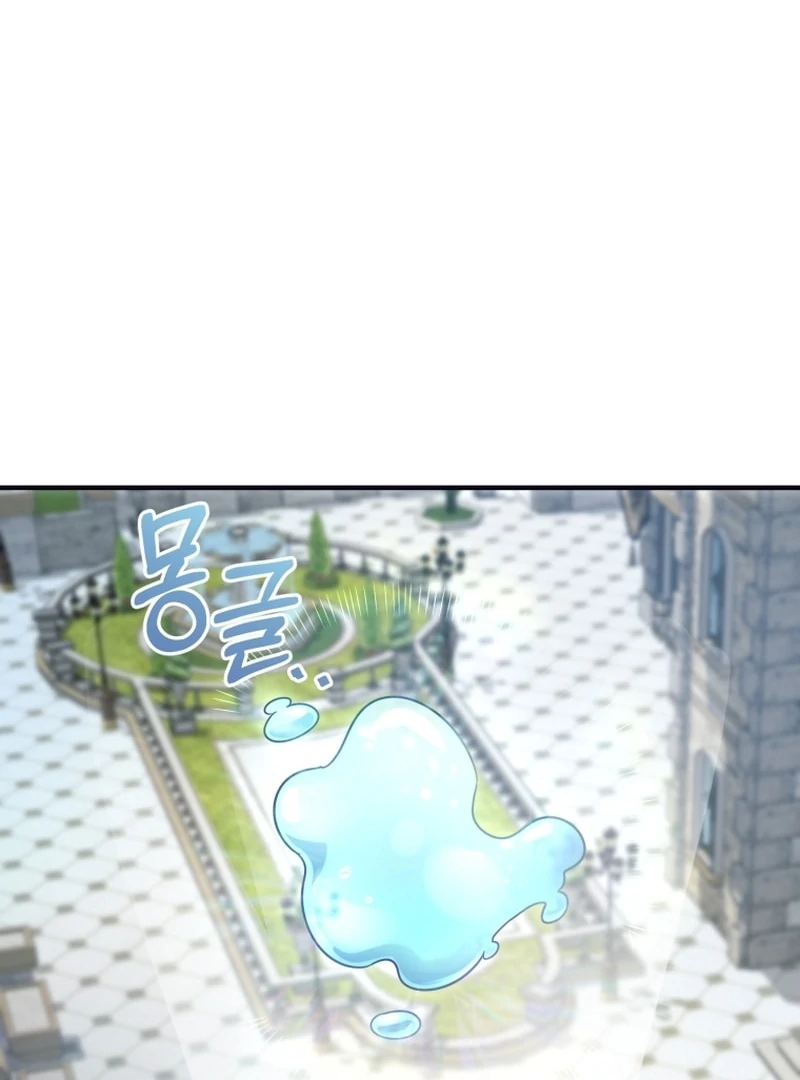 Baby Dragon to the Duke’s Rescue Chapter 28 441 101