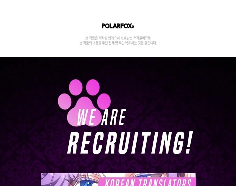 Baby Dragon to the Duke’s Rescue Chapter 28 450 110