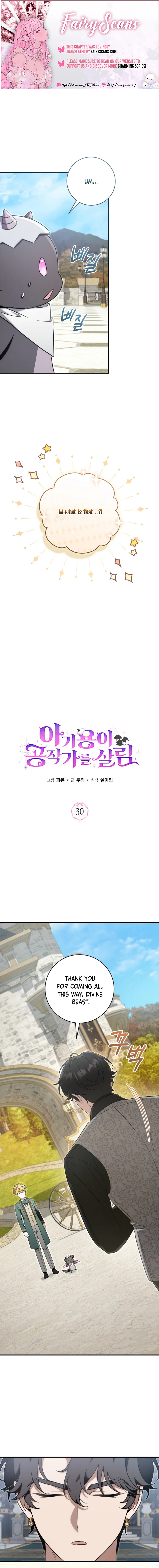 Baby Dragon to the Duke’s Rescue Chapter 30 53 01