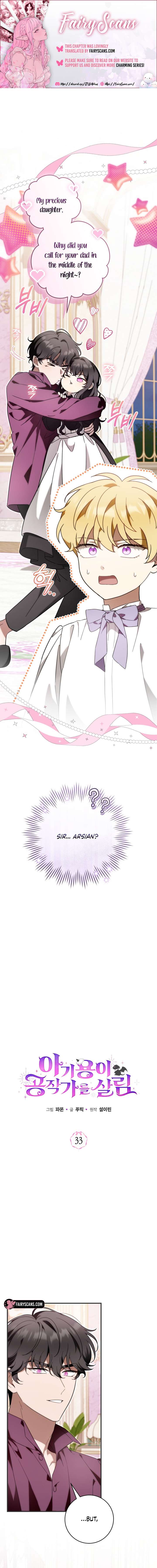 Baby Dragon to the Duke’s Rescue Chapter 33 59 1