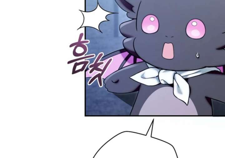 Baby Dragon to the Duke’s Rescue Chapter 9 401 028