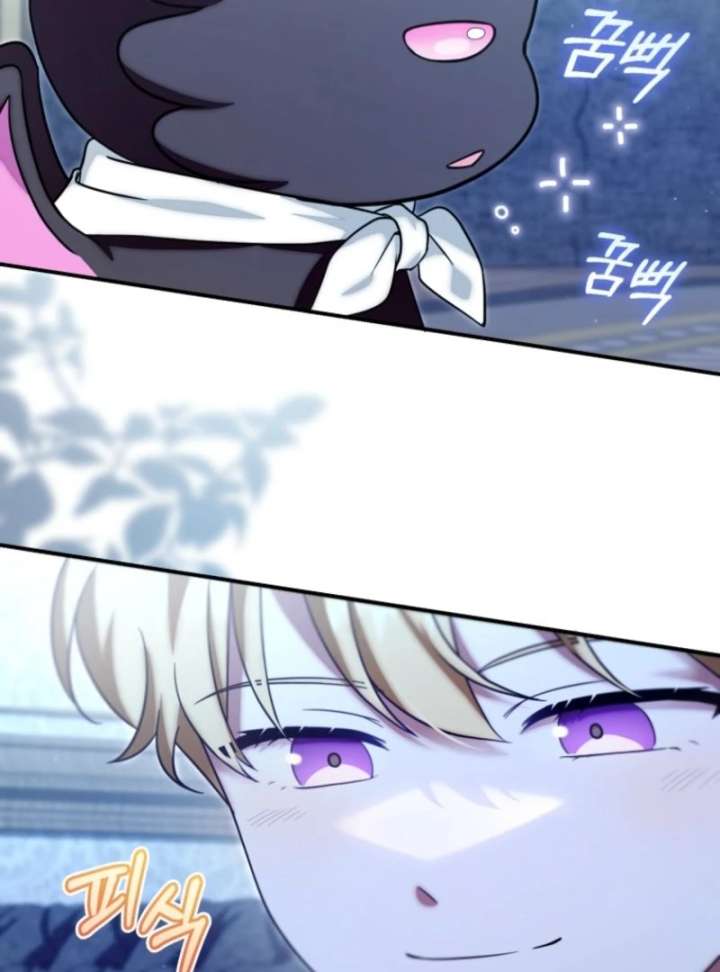 Baby Dragon to the Duke’s Rescue Chapter 9 420 047