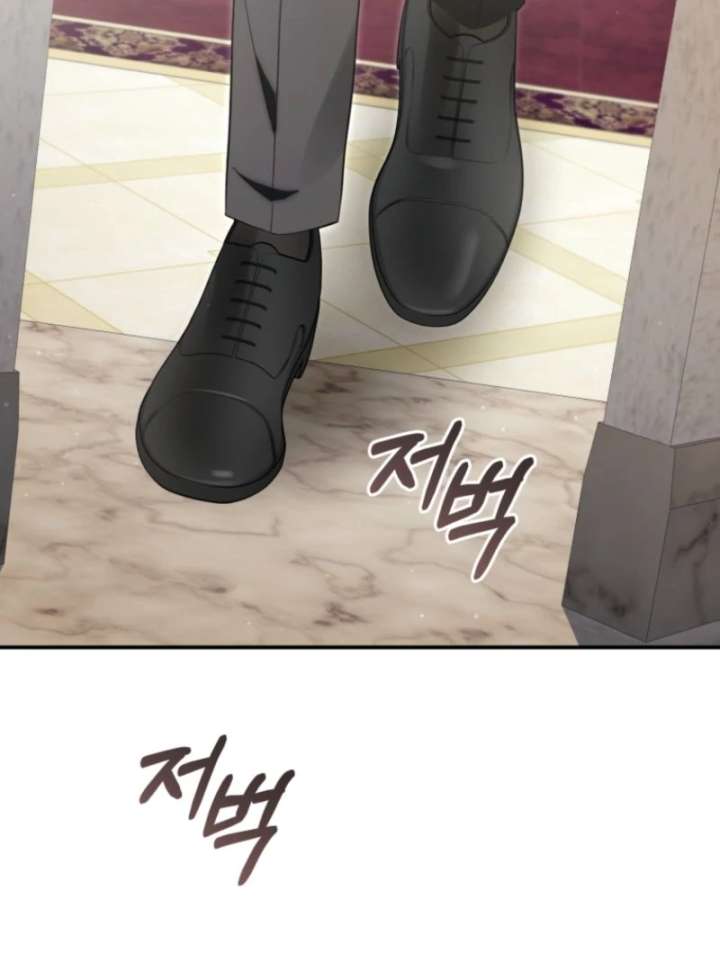 Baby Dragon to the Duke’s Rescue Chapter 9 438 065