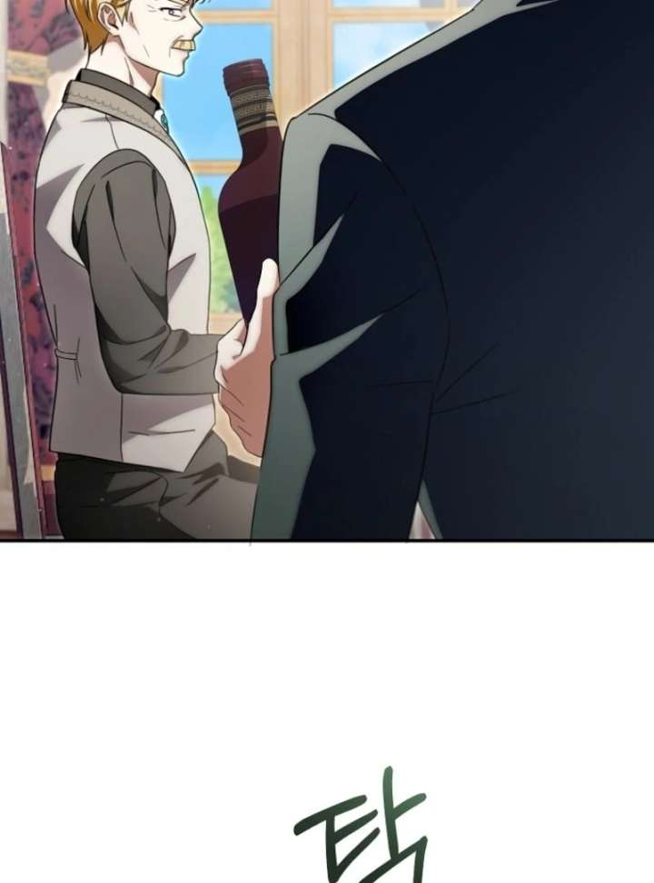 Baby Dragon to the Duke’s Rescue Chapter 9 459 086