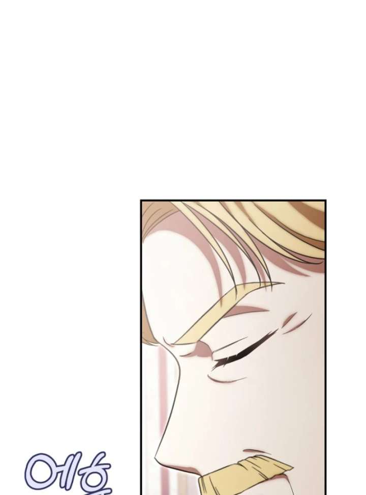 Baby Dragon to the Duke’s Rescue Chapter 9 474 101