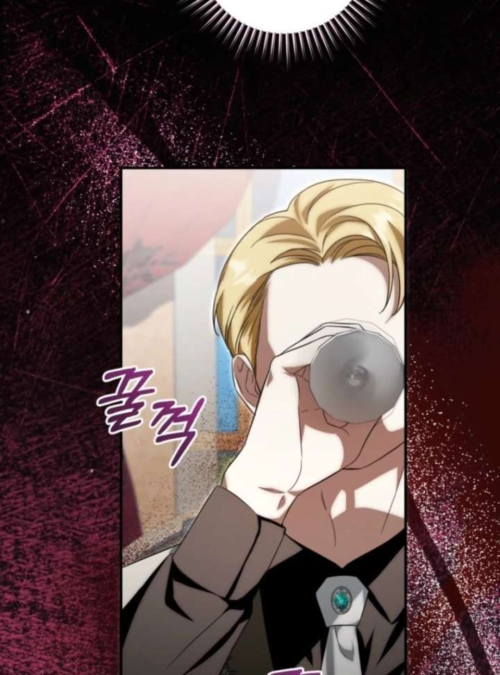 Baby Dragon to the Duke’s Rescue Chapter 9 485 112