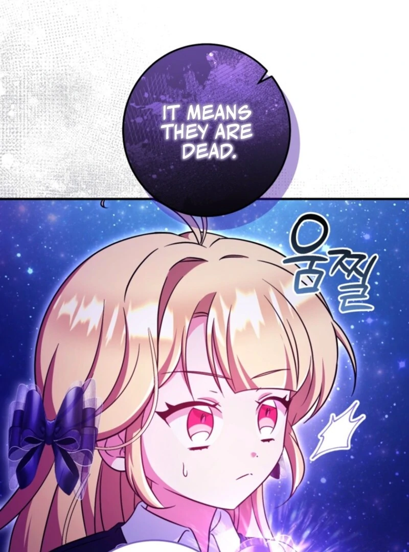 Baby Pharmacist Princess Chapter 101 502 015