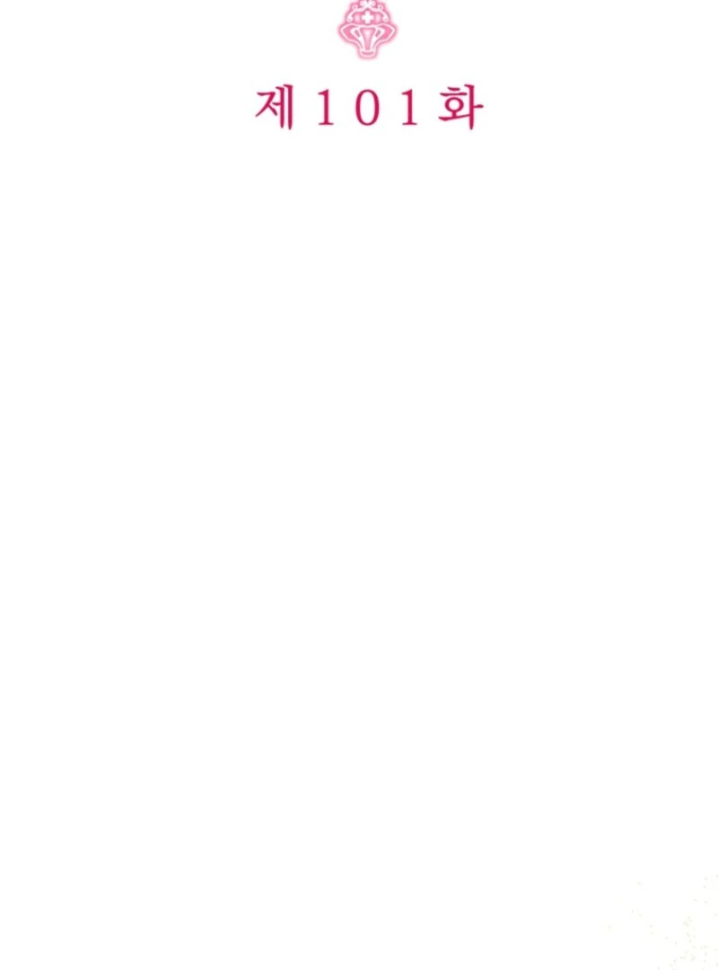 Baby Pharmacist Princess Chapter 101 517 030