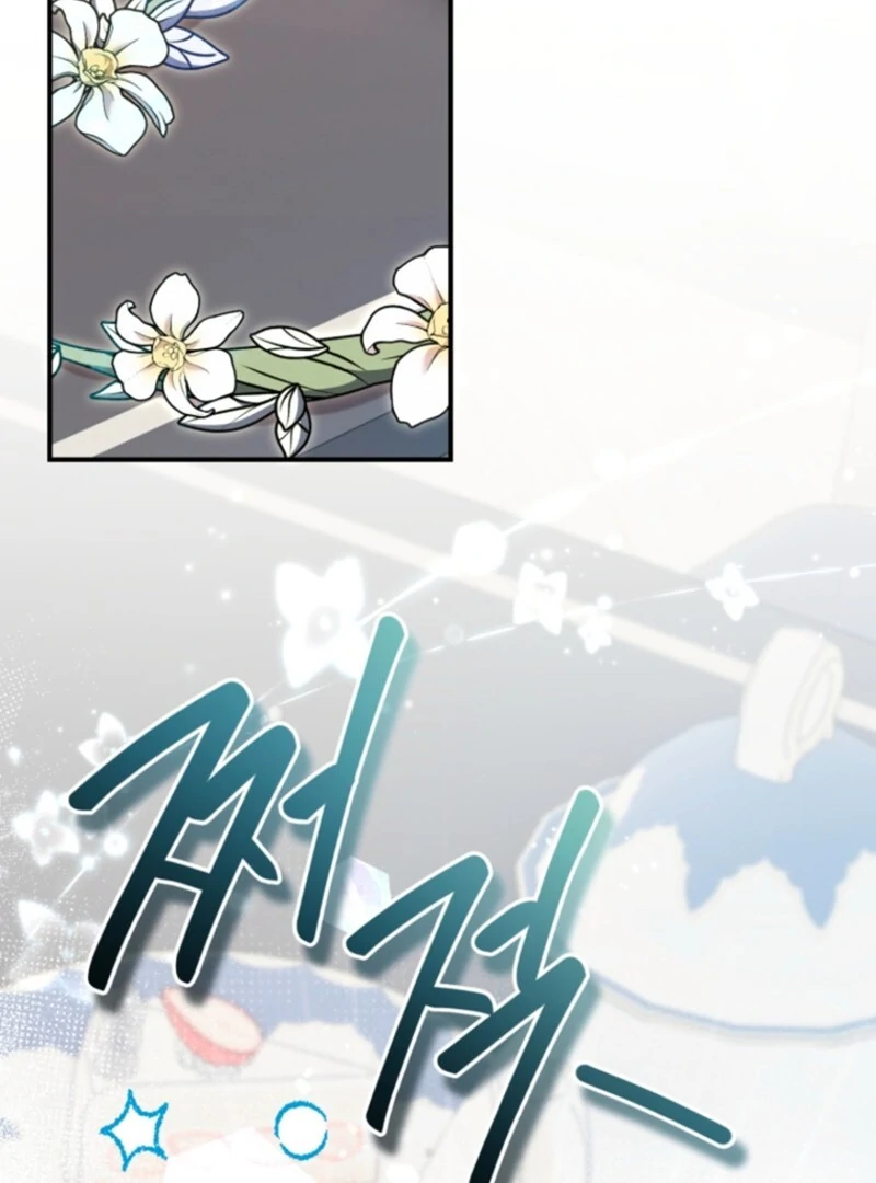 Baby Pharmacist Princess Chapter 101 534 047