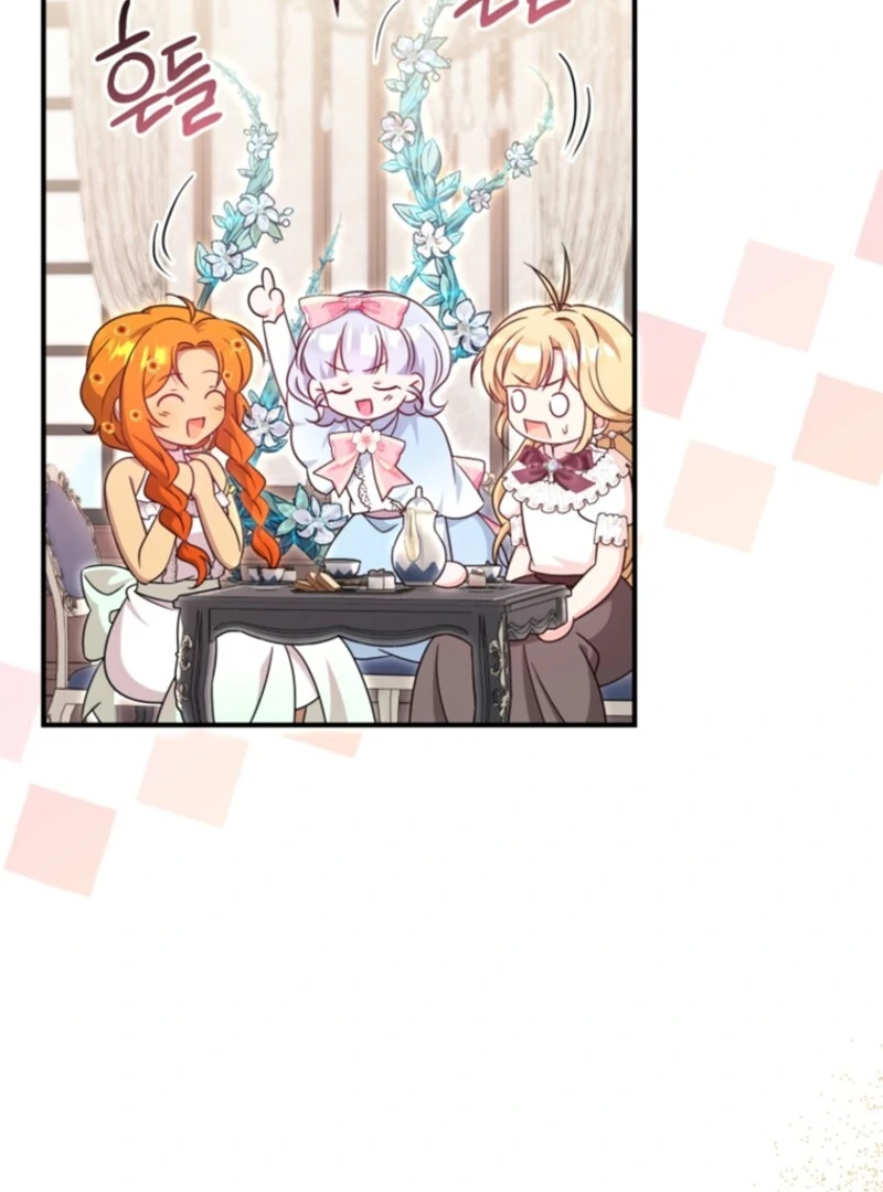 Baby Pharmacist Princess Chapter 101 538 051