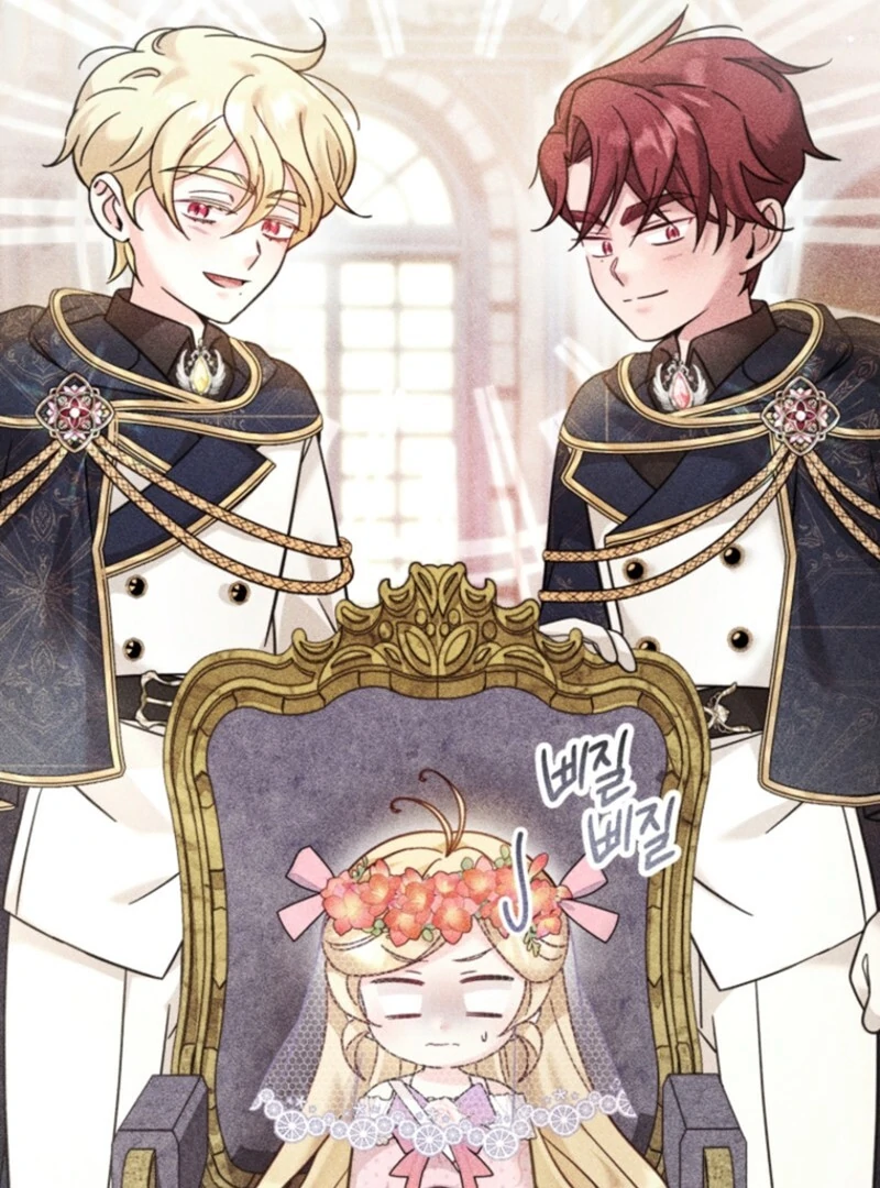 Baby Pharmacist Princess Chapter 101 588 101