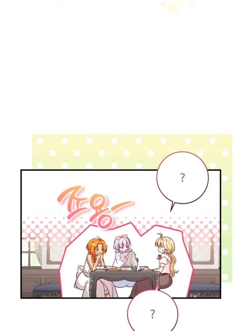 Baby Pharmacist Princess Chapter 101 601 114