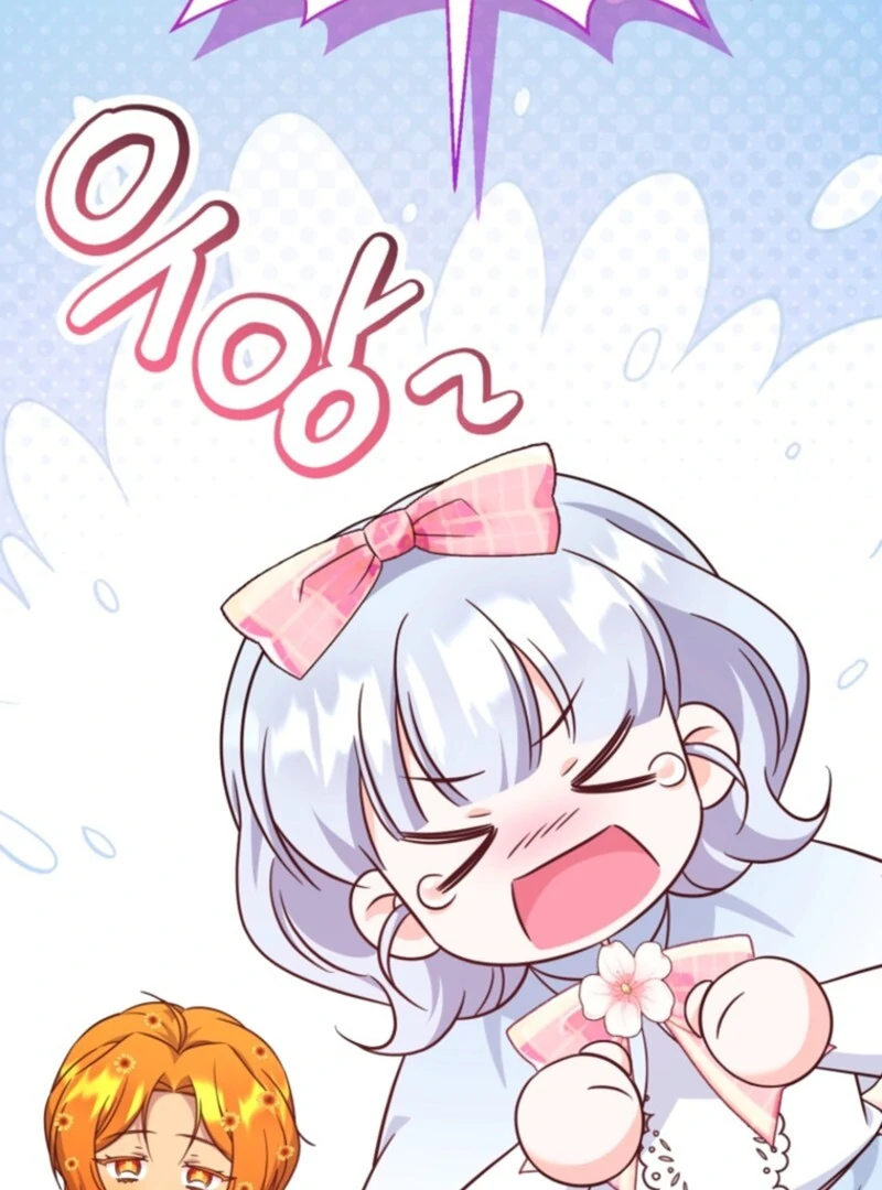 Baby Pharmacist Princess Chapter 101 603 116