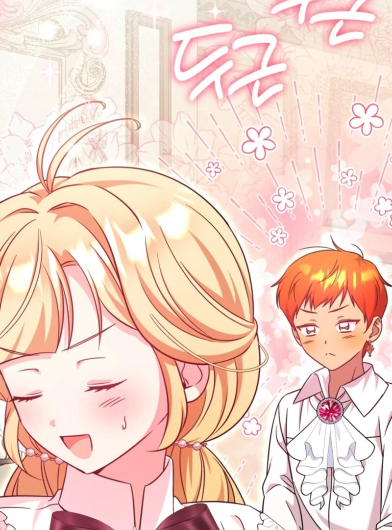 Baby Pharmacist Princess Chapter 101 643 156