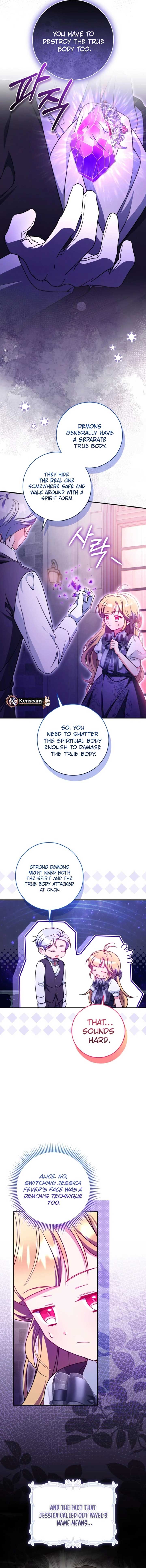 Baby Pharmacist Princess Chapter 103 80 07