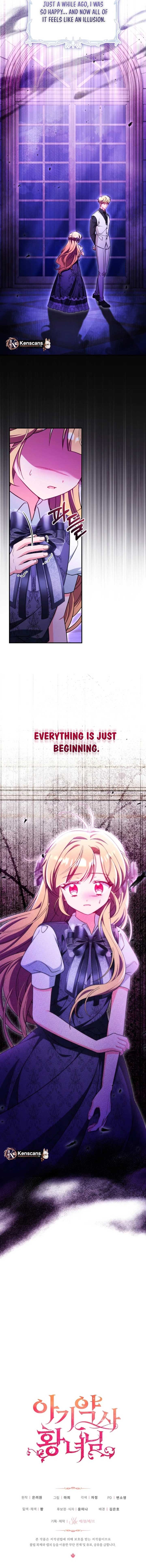 Baby Pharmacist Princess Chapter 103 94 21