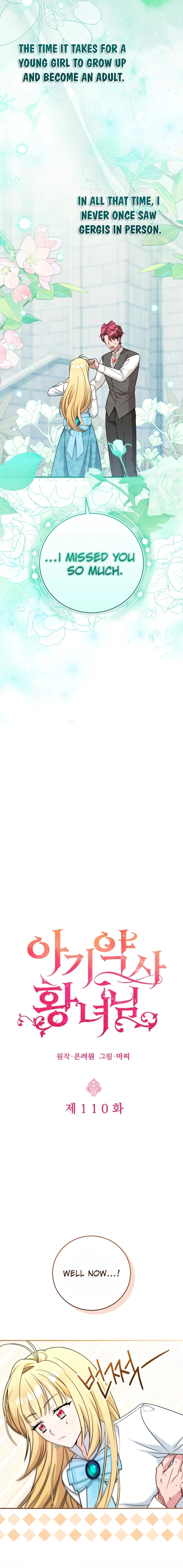 Baby Pharmacist Princess Chapter 110 64 06