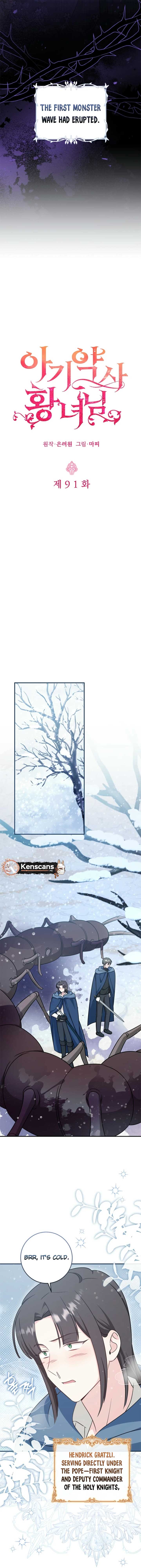 Baby Pharmacist Princess Chapter 91 69 ch 91 5