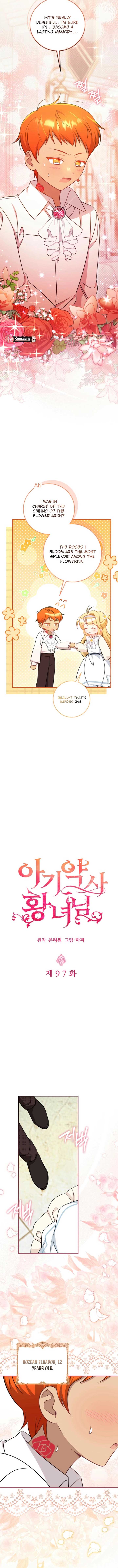 Baby Pharmacist Princess Chapter 97 60 4