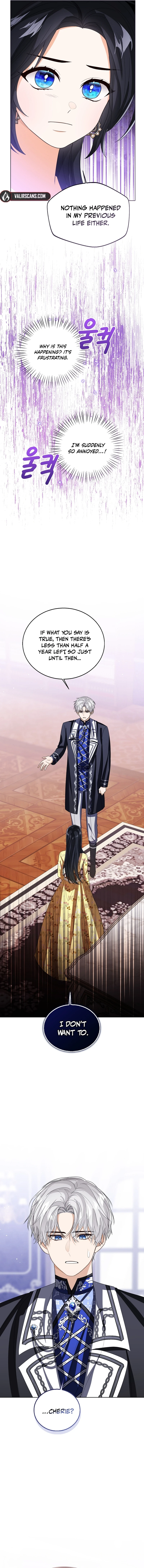 Baby Princess Through the Status Window Chapter 116 66 05