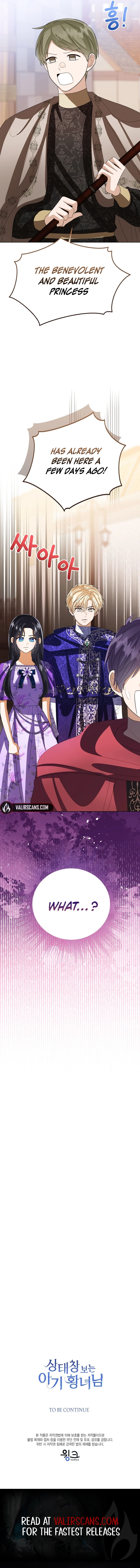 Baby Princess Through the Status Window Chapter 116 78 17