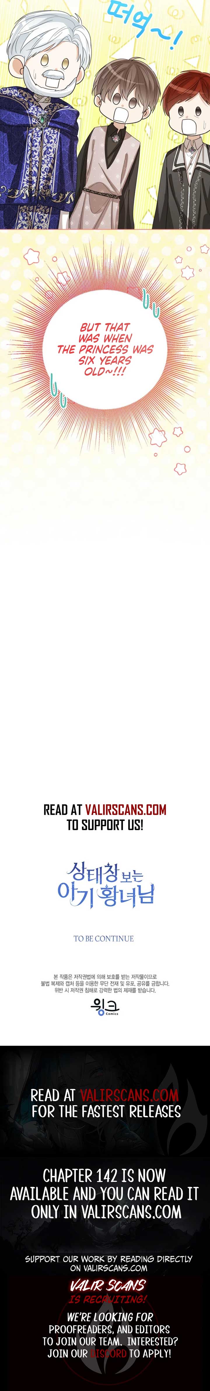 Baby Princess Through the Status Window Chapter 132 47 ch 132 10