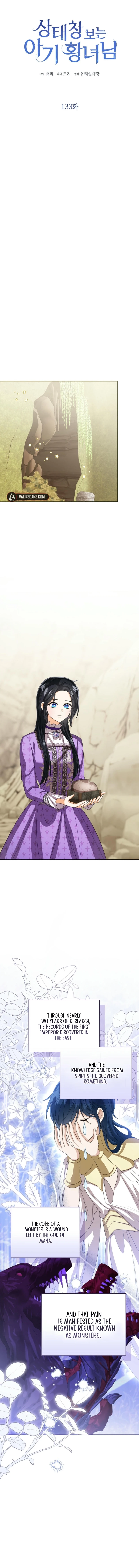 Baby Princess Through the Status Window Chapter 133 61 ch 133 3