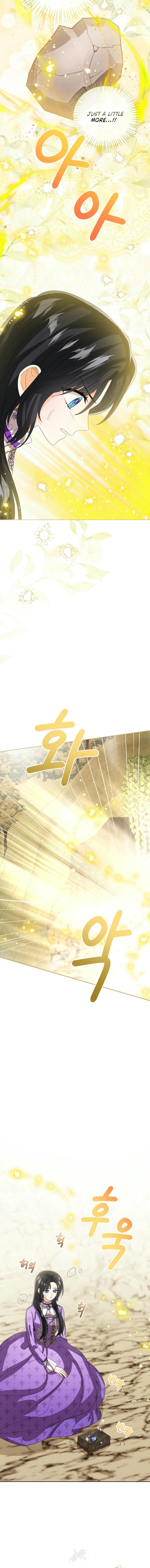 Baby Princess Through the Status Window Chapter 133 65 ch 133 7