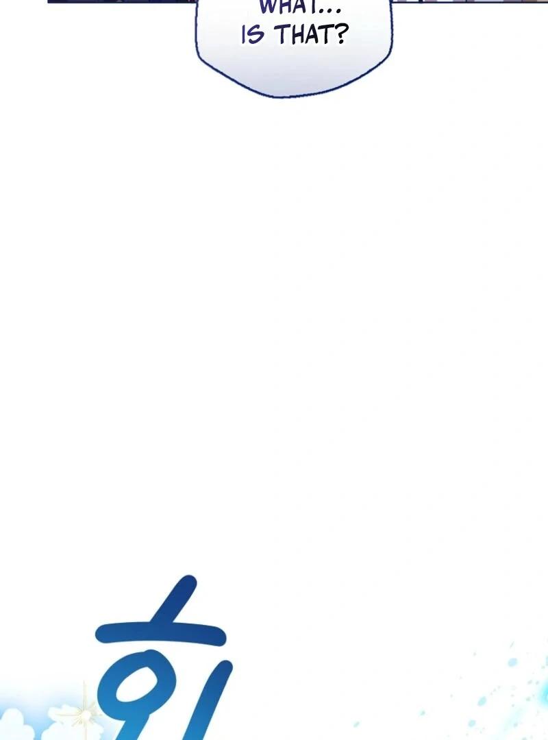 Baby Princess Through the Status Window Chapter 142 558 ch 142 110