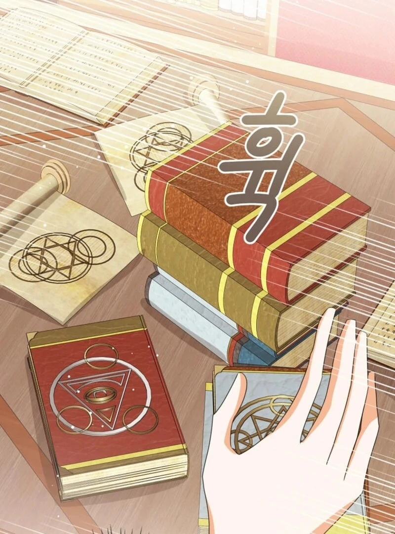 Baby Princess Through the Status Window Chapter 142 587 ch 142 139