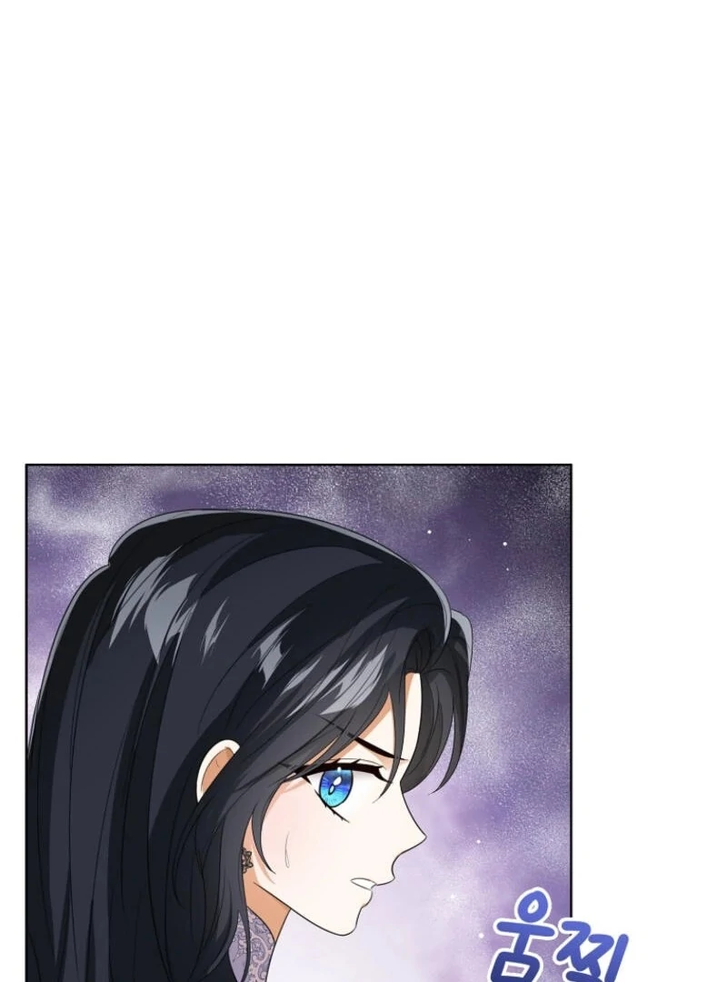 Baby Princess Through the Status Window Chapter 142 463 ch 142 15