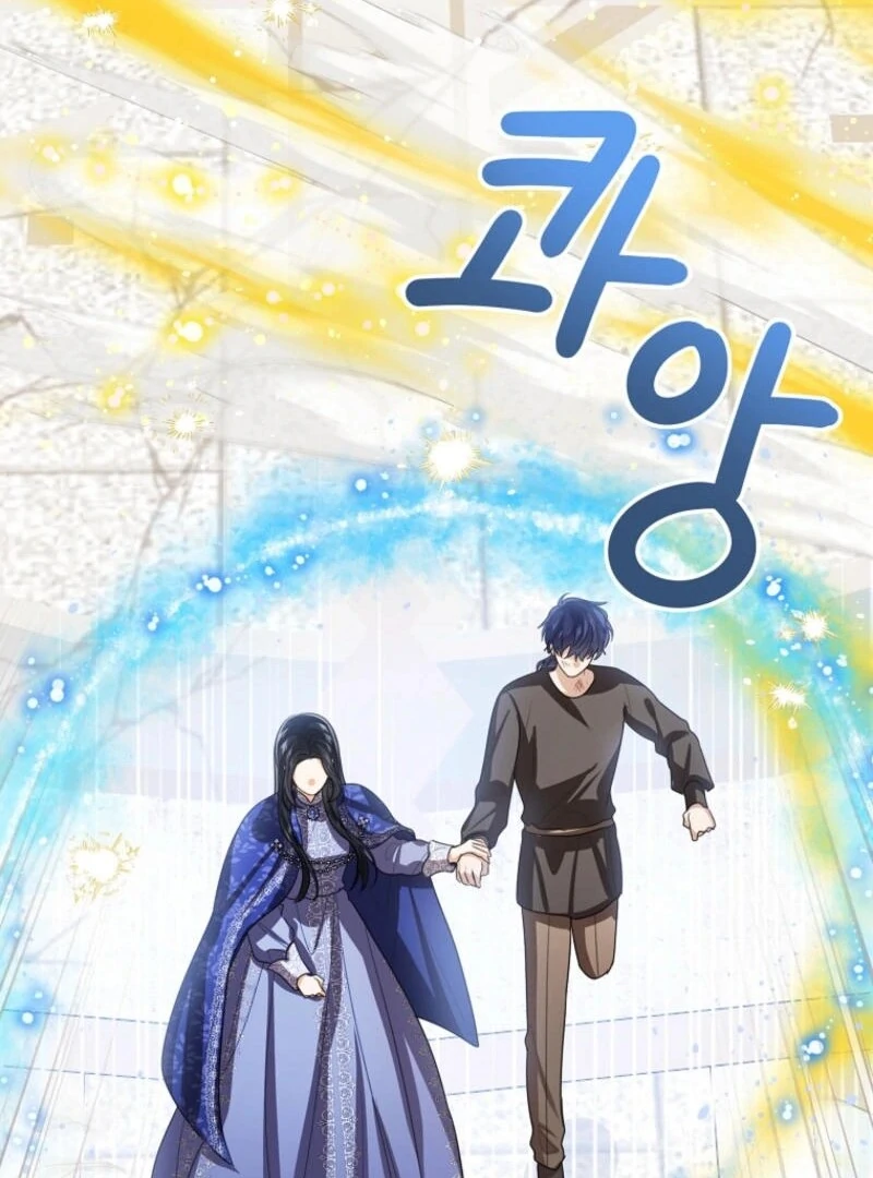 Baby Princess Through the Status Window Chapter 142 525 ch 142 77