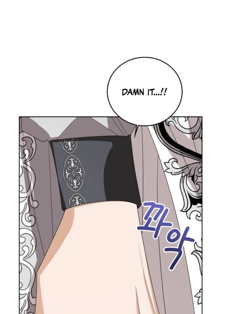 Baby Princess Through the Status Window Chapter 143 548 ch 143 106