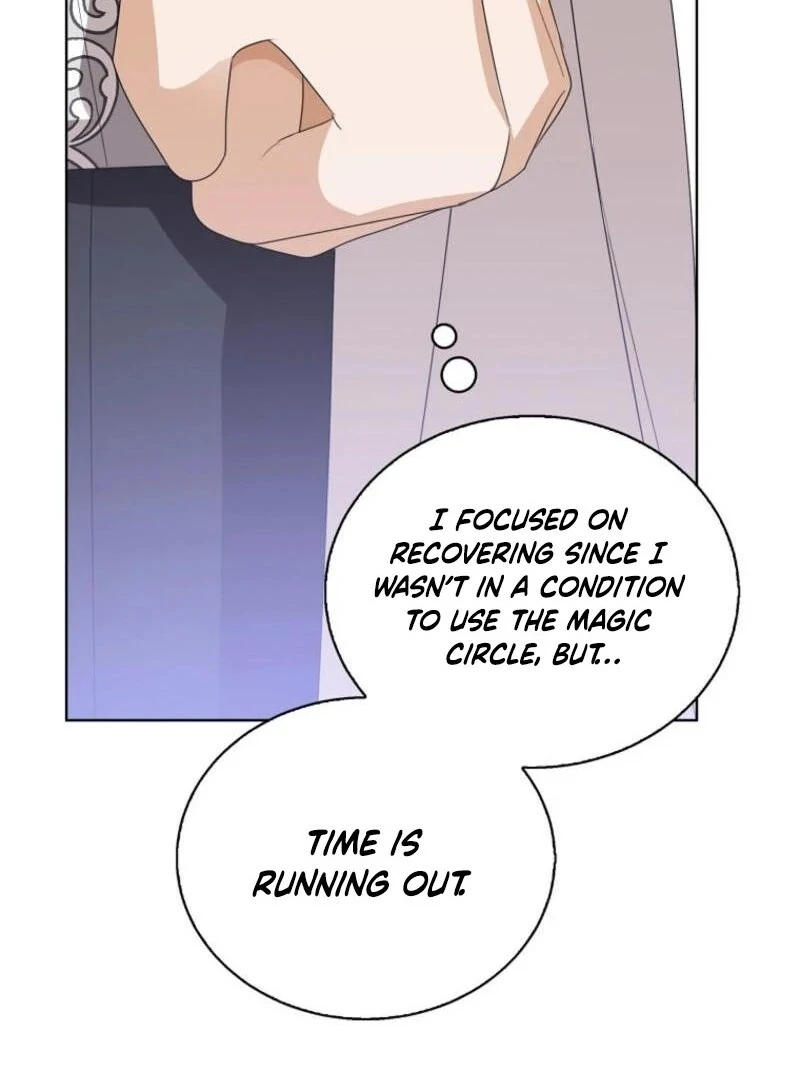 Baby Princess Through the Status Window Chapter 143 549 ch 143 107