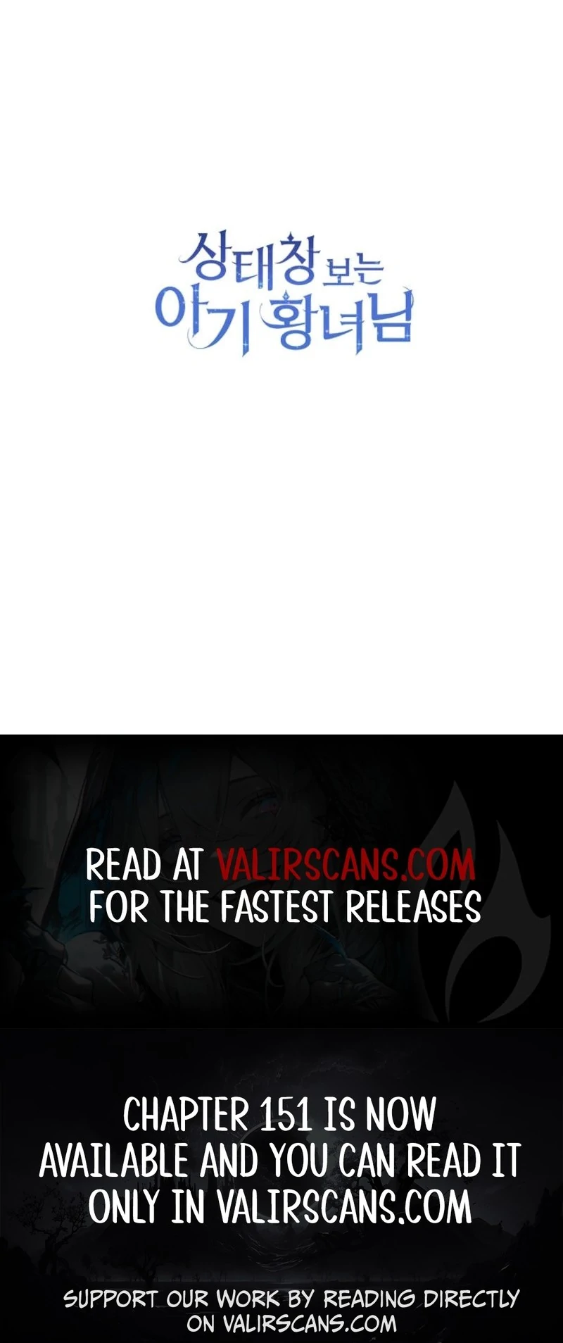 Baby Princess Through the Status Window Chapter 143 587 ch 143 145