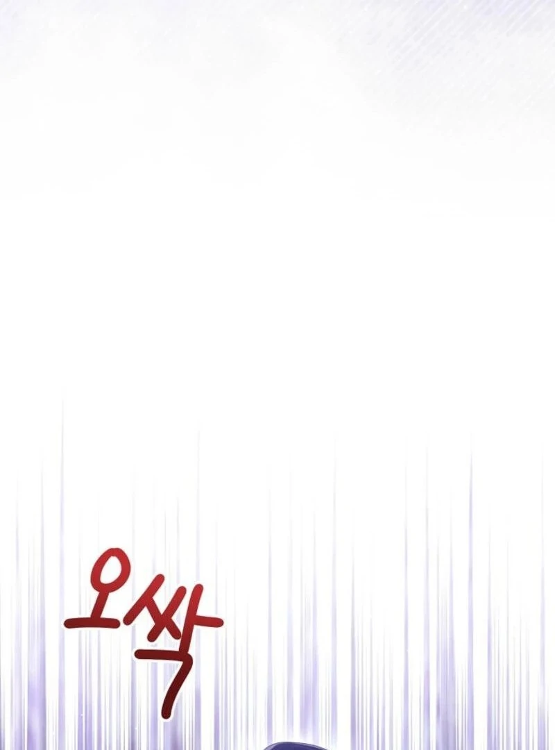 Baby Princess Through the Status Window Chapter 143 462 ch 143 20