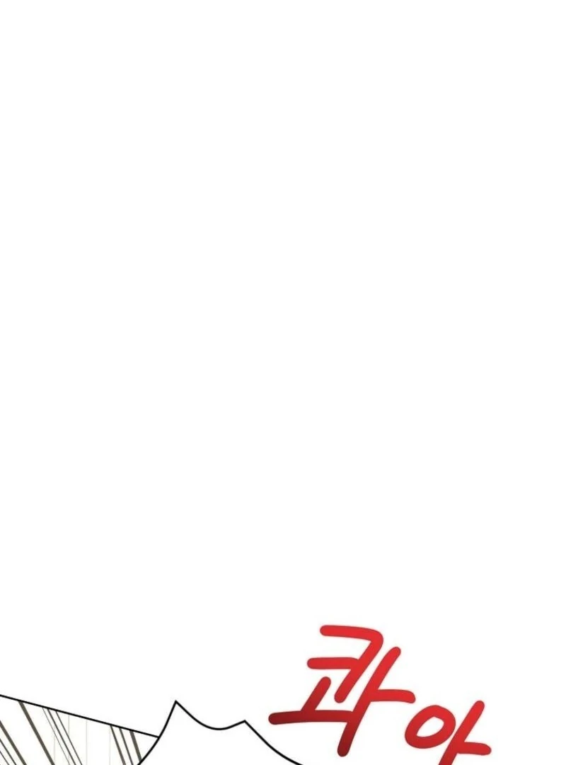 Baby Princess Through the Status Window Chapter 143 445 ch 143 3